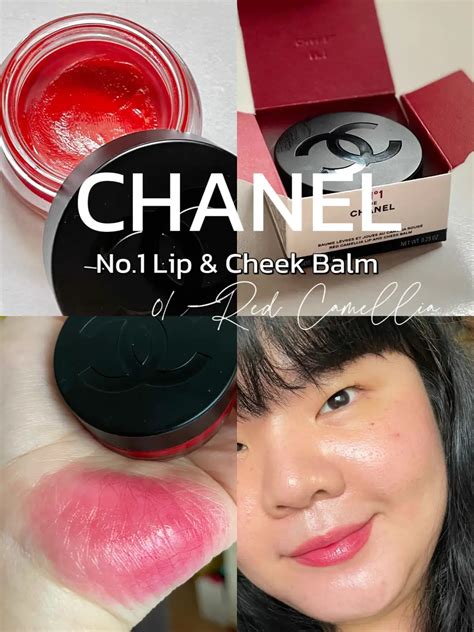 chanel no 1 lip and cheek balm review|Chanel lip balm shades.